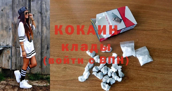 MDMA Богданович